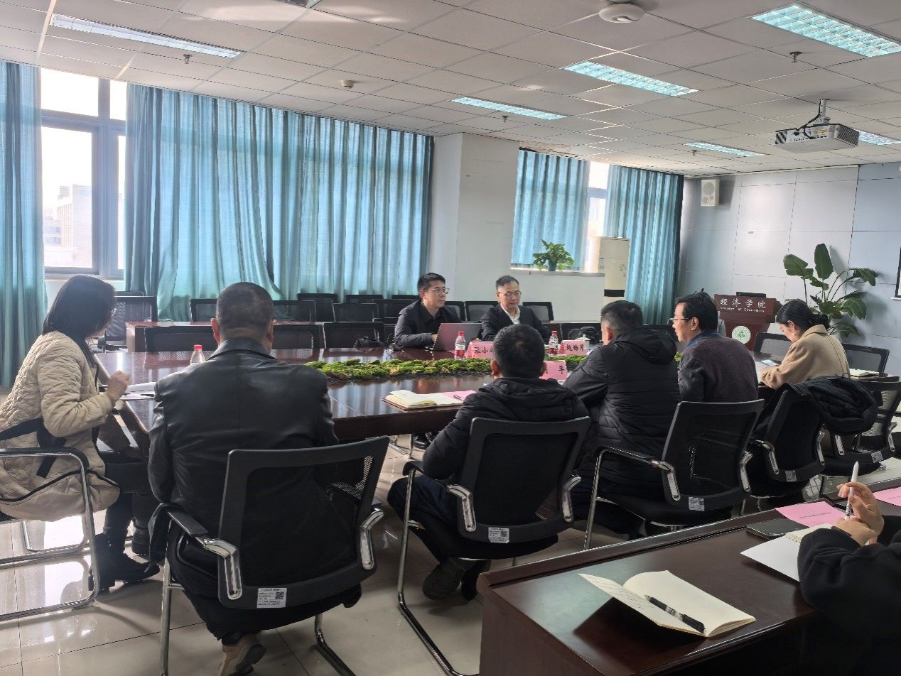 学院召开金融专硕学科点建设论证会 教指委专...